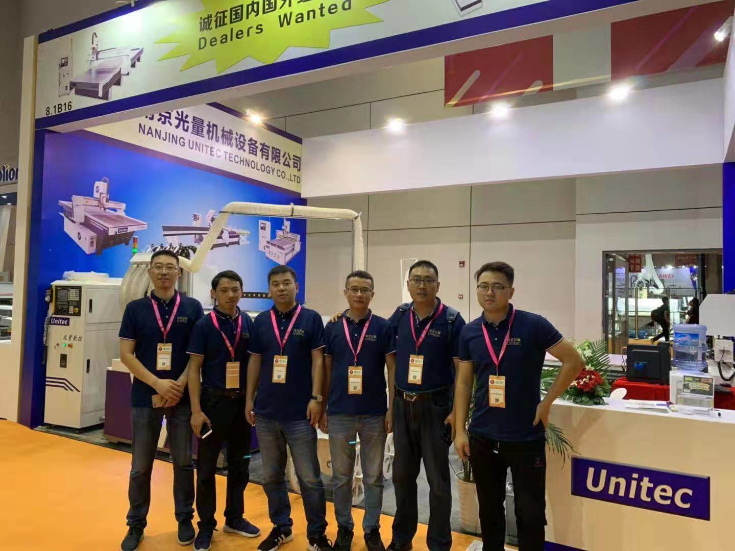 Chiny Nanjing Unitec Technology Co., Ltd. profil firmy